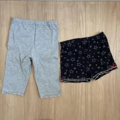 120cm グレー レギンス & 星柄ショートパンツ 110センチ