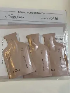 Item thumbnail for item 886ccf5e-686f-4cfc-9227-4e2d16228c7f