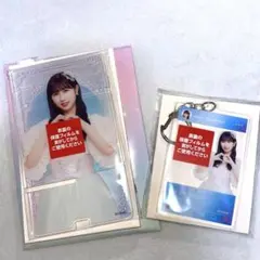 イコラブくじ　山本杏奈　あんにゃ