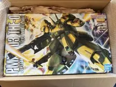 2026年最新】mg ジ・Oの人気アイテム - メルカリ