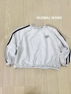 グローバルワーク スエット 150