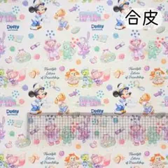 合皮生地　ディズニー