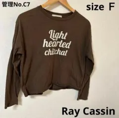 レディース　トップス　シャツ　Ray Cassin レイ　カズン　サイズＦ