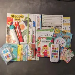 こどもちゃれんじ　イングリッシュ　すてっぷ(年中) 　ステッピーブック