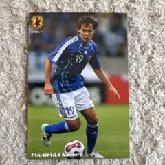 ジュビロ磐田 ユニフォーム 19番 高原直泰選手 高原直泰」の最新ニュース・ 情報 | web Sportiva