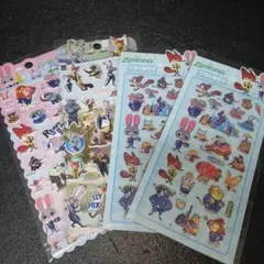 Item thumbnail for item eea23753-b773-42a7-b8a4-86c4c5eb4bac