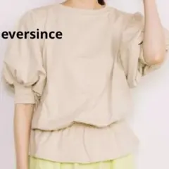 eversince ミニ裏毛ペプラムフレアスウェット　ベージュ　サイズフリーのサムネイル