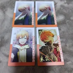 プロセカ　東雲彰人　エピカ