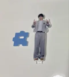 M!LK 塩﨑太智 アオノオト ミニアクスタ