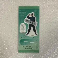 さと様 リクエスト 2点 まとめ商品