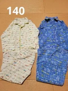 長袖パジャマ　2つセット　140センチ