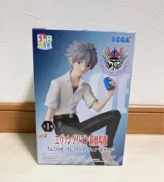 エヴァンゲリオン新劇場版 ちょこのせ プレミアムフィギュア 渚カヲル