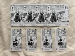 爆豪勝己 切島鋭児郎 ボードゲーム 僕のヒーローアカデミア