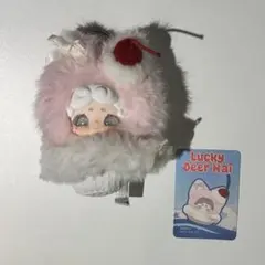 ラッキーディアナイ luckydeernai おやすみ アイス ねこ