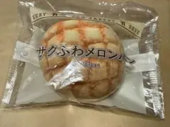セブンイレブン Happyくじ C賞 サクふわメロンパン パンポーチのサムネイル