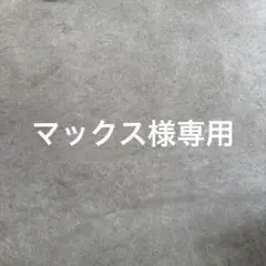 トップス Supreme Flash Tee Spring/Summer 2026 Preview – Supreme
