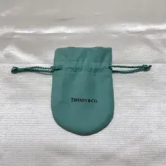 Tiffany & Co. アクセサリーポーチ ティファニー 巾着