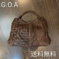 goa ブラウンレザー編み込みショルダーバッグ