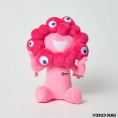 2025年最新】桜ミャクミャクの人気アイテム - メルカリ