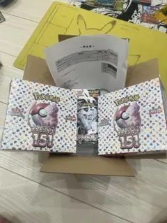 ポケモンカード151 ホワイトフレア　デラックス未開封シュリンク付き　セット