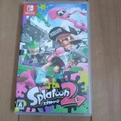 スプラトゥーン2