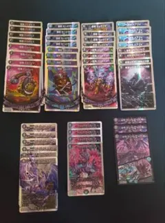 デュエルマスターズ　まとめ売り　水闇魔導具パーツ