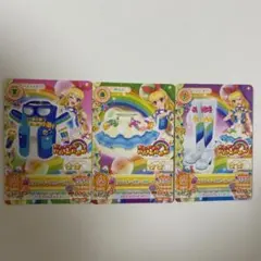 アイカツカード 【DS】ファンキーブルー