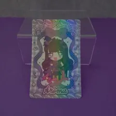 きゃらっぴん　あろま