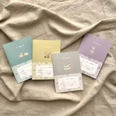 【ミモザ】母子手帳カバー　4色自由選択　1枚　A5 A6サイズ 親子健康手帳