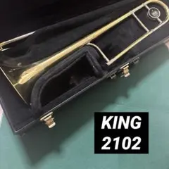 KING 606 USA トロンボーン 本体 ハードケース付 - メルカリ