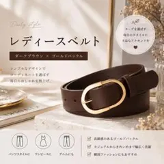 丸バックル ダークブラウン レディースベルト ゴールド 韓国 シンプルのサムネイル