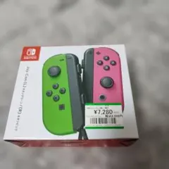JOY-CON (L)/(R)【未開封品】
