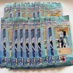 チケットライクコレクション　Fate/Grand Order FGOのサムネイル