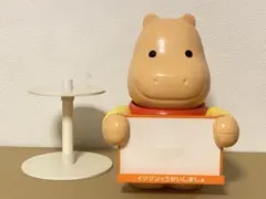 イソジンのカバくん メッセージボード ホワイトボード - メルカリ