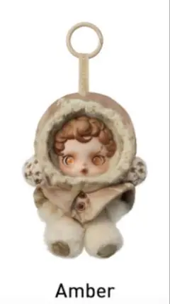 【正規品】SKULLPANDA スカルパンダ ぬいぐるみ　Anber