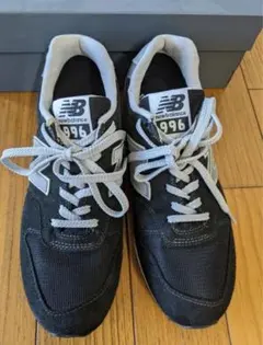 2026年最新】new balance gore-tex cm996xb2の人気アイテム - メルカリ