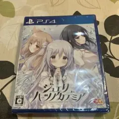 新品未開封　PS4版　ジュエリー・ハーツ・アカデミア 通常版　プレステ4