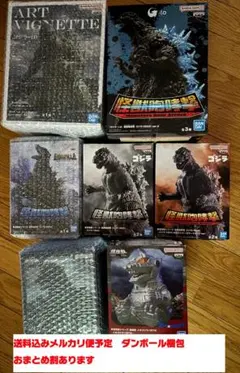 ゴジラプライズフィギュア6個+1　ART VIGNETTE-1.0　1954等