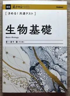 Item thumbnail for item 86be1ff6-6587-48d3-8abc-8e9810183bde