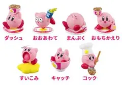 【新品・未開封】カービィと吉野家まんぷく大作戦　フィギュア　全7種