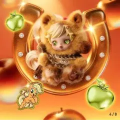 新品　My Little Pony マイリトルポニー　スカルパンダ