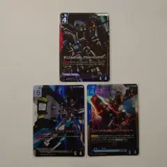 ガンダムカードゲーム LR+1枚、LR2枚