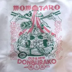 【新品】チャムス CDドンブラコTシャツホワイト　桃太郎　半袖　Мのサムネイル