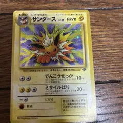 かなやん様 リクエスト 3点 まとめ商品