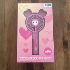 GiGO限定】TWICE LOVELYS ハンディファン モモ モブリー - メルカリ