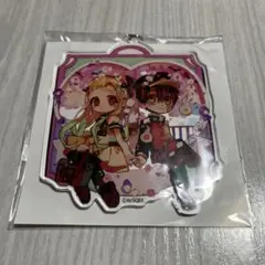 地縛少年花子くん 11巻 発売記念 ビッグアクリルキーホルダー - メルカリ