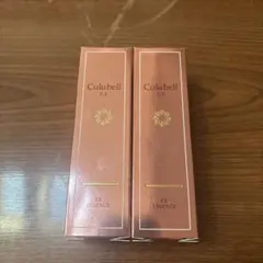 Culubell EXエッセンス 90ml 2本セットのサムネイル