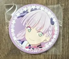 ウィーン・マルガレーテ 缶バッジセット ラブライブ！スーパースター!! 結ヶ丘女子購買部 BIRTHDAYプレゼント第
