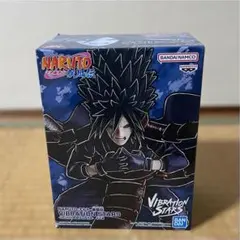 NARUTO VIBRATION STARS うちはマダラ