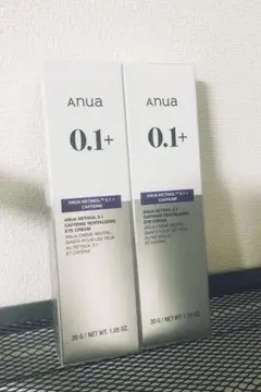 アヌア　レチノール 0.1+ カフェイン アイクリーム　30g　2個セット